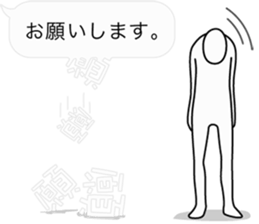 Fuckey sticker #4199125