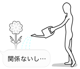 Fuckey sticker #4199126