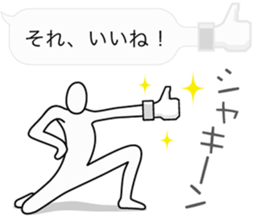 Fuckey sticker #4199128