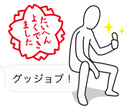 Fuckey sticker #4199129