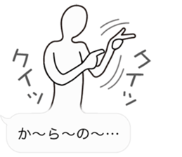 Fuckey sticker #4199130