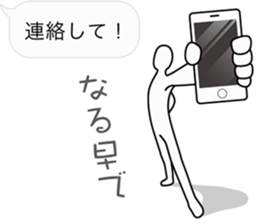 Fuckey sticker #4199131