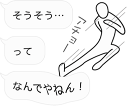 Fuckey sticker #4199132