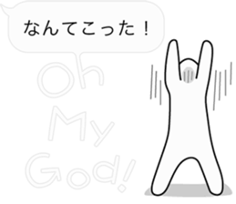 Fuckey sticker #4199133