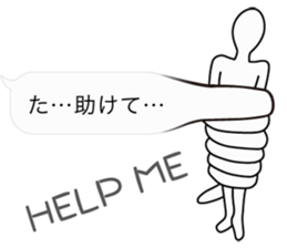 Fuckey sticker #4199134