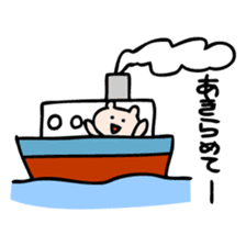 Request of Kumagoro sticker #4199236