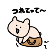 Request of Kumagoro sticker #4199237