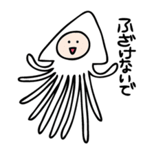 Request of Kumagoro sticker #4199239