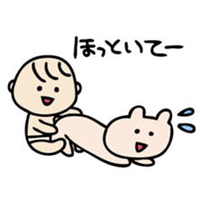 Request of Kumagoro sticker #4199249