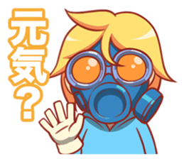 Clean freak sticker sticker #4199256