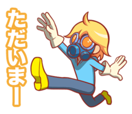 Clean freak sticker sticker #4199259