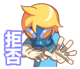 Clean freak sticker sticker #4199265