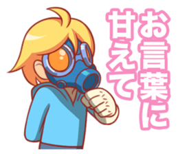 Clean freak sticker sticker #4199266