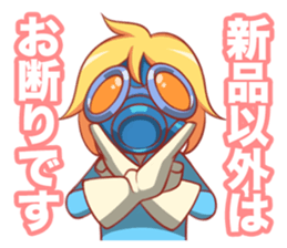 Clean freak sticker sticker #4199272