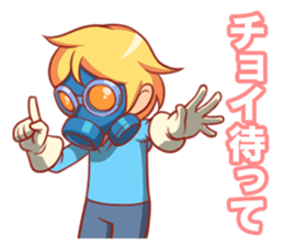 Clean freak sticker sticker #4199276