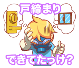 Clean freak sticker sticker #4199285