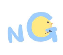 springy chick sticker #4199297