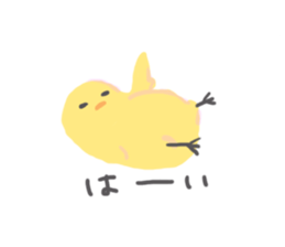 springy chick sticker #4199298