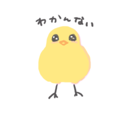 springy chick sticker #4199303
