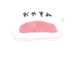 springy chick sticker #4199329