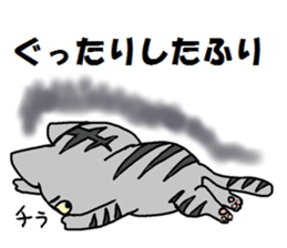 Sticker of the cat which wore a tie sticker #4199417