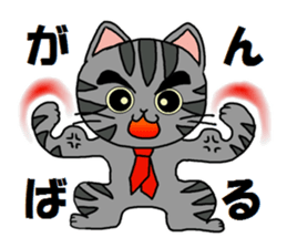 Sticker of the cat which wore a tie sticker #4199418