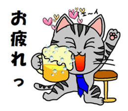 Sticker of the cat which wore a tie sticker #4199422