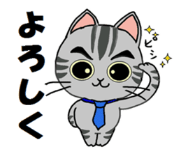 Sticker of the cat which wore a tie sticker #4199423