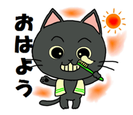 Sticker of the cat which wore a tie sticker #4199427