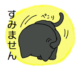 Sticker of the cat which wore a tie sticker #4199429