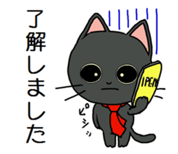 Sticker of the cat which wore a tie sticker #4199430