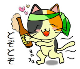 Sticker of the cat which wore a tie sticker #4199434