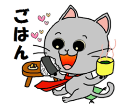 Sticker of the cat which wore a tie sticker #4199440