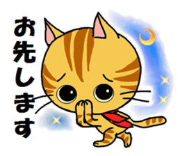 Sticker of the cat which wore a tie sticker #4199453