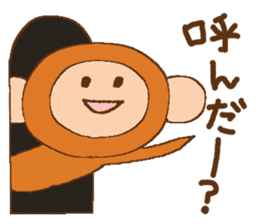 Little Monkey,Oliver sticker #4199536