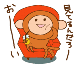 Little Monkey,Oliver sticker #4199537