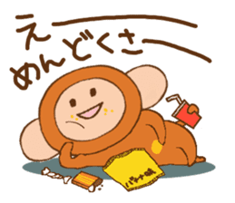 Little Monkey,Oliver sticker #4199539