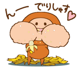 Little Monkey,Oliver sticker #4199543