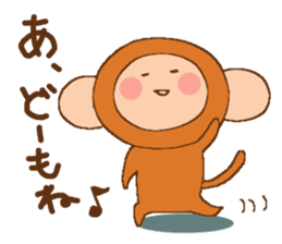 Little Monkey,Oliver sticker #4199544
