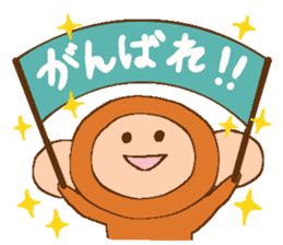 Little Monkey,Oliver sticker #4199547