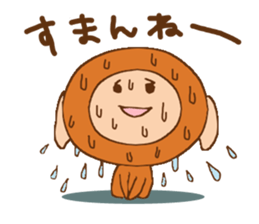 Little Monkey,Oliver sticker #4199548