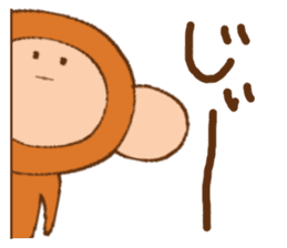 Little Monkey,Oliver sticker #4199550