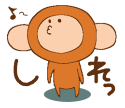 Little Monkey,Oliver sticker #4199551