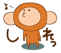Little Monkey,Oliver sticker #4199551
