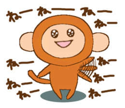 Little Monkey,Oliver sticker #4199558