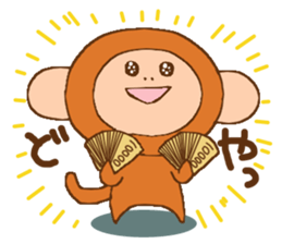 Little Monkey,Oliver sticker #4199559