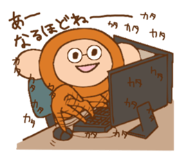 Little Monkey,Oliver sticker #4199565