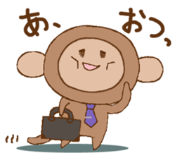 Little Monkey,Oliver sticker #4199566