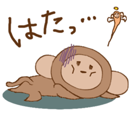 Little Monkey,Oliver sticker #4199567