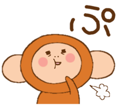 Little Monkey,Oliver sticker #4199570